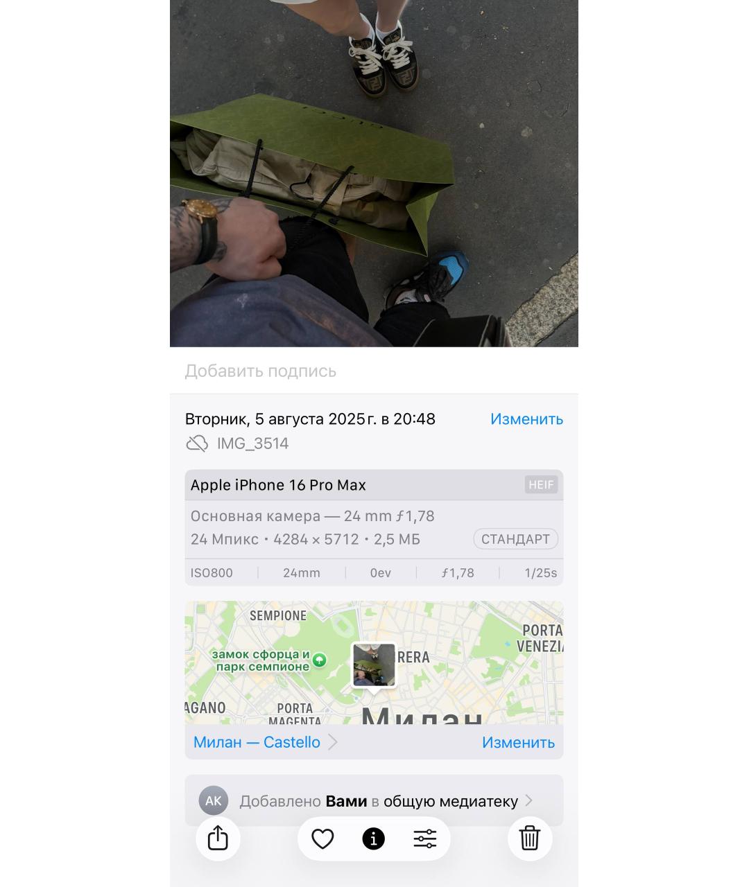 GUCCI Бежевый хлопковый жилет, фото 7