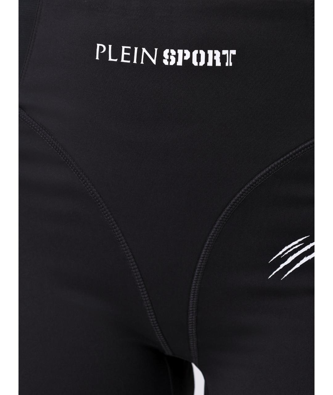 PLEIN SPORT Черные спортивные брюки и шорты, фото 5