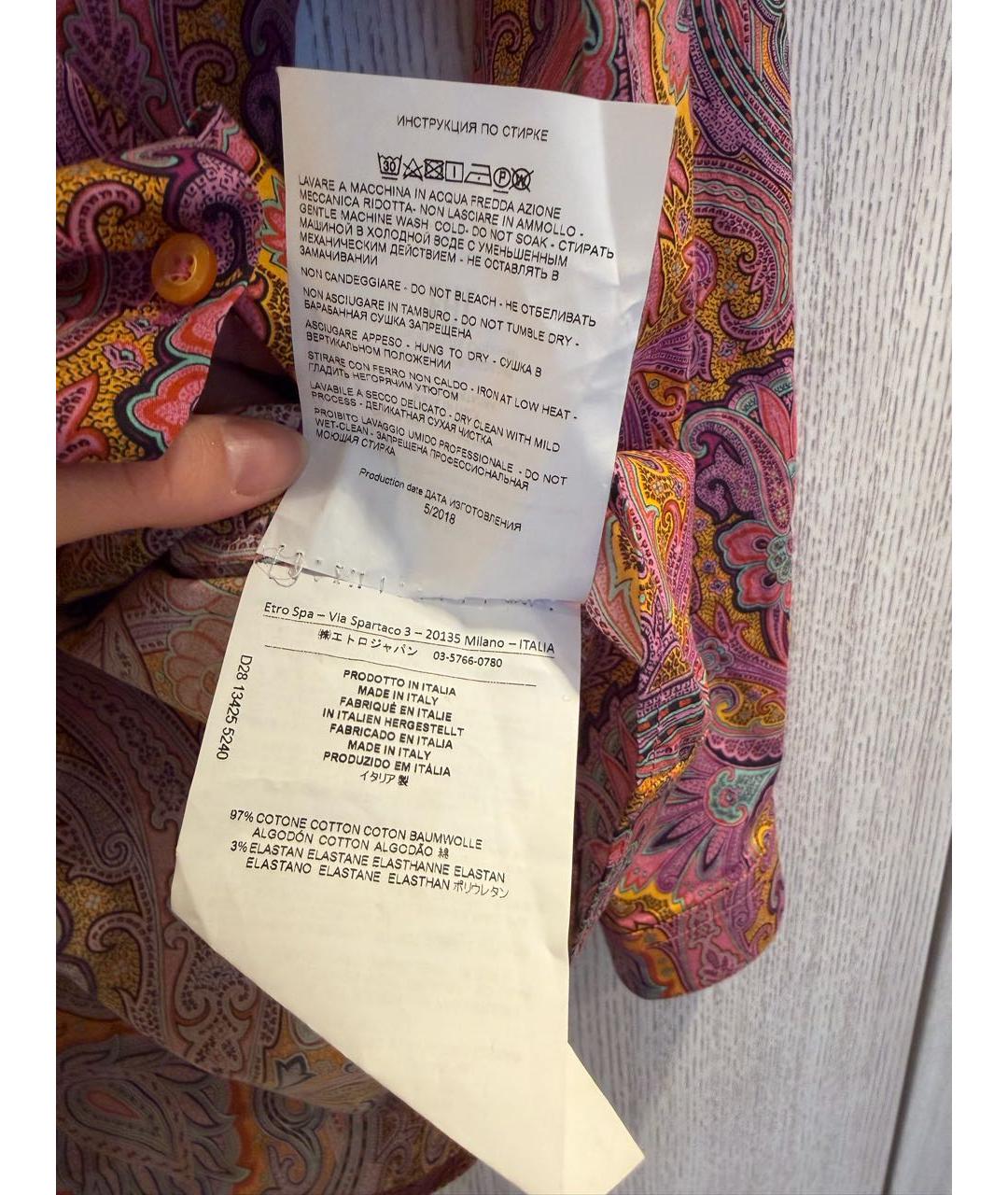 ETRO Розовая хлопковая рубашка, фото 7