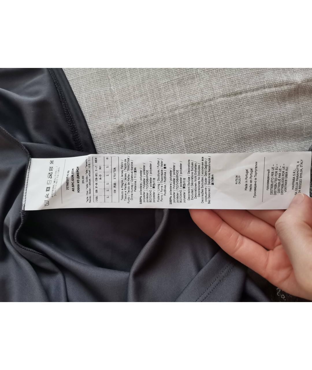 SPORT MAX CODE Серебряная полиэстеровая юбка миди, фото 5