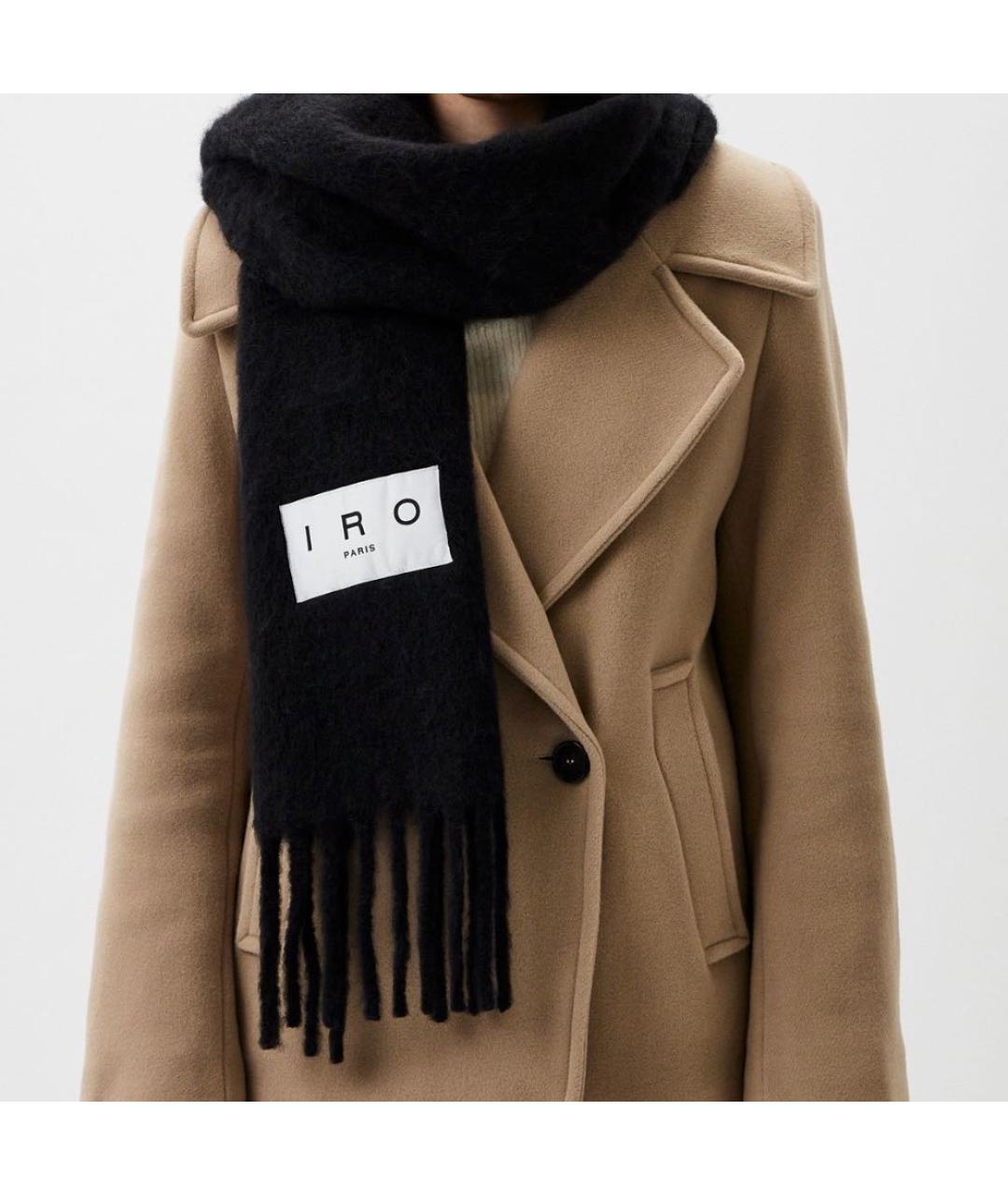 IRO Черный шерстяной шарф, фото 4