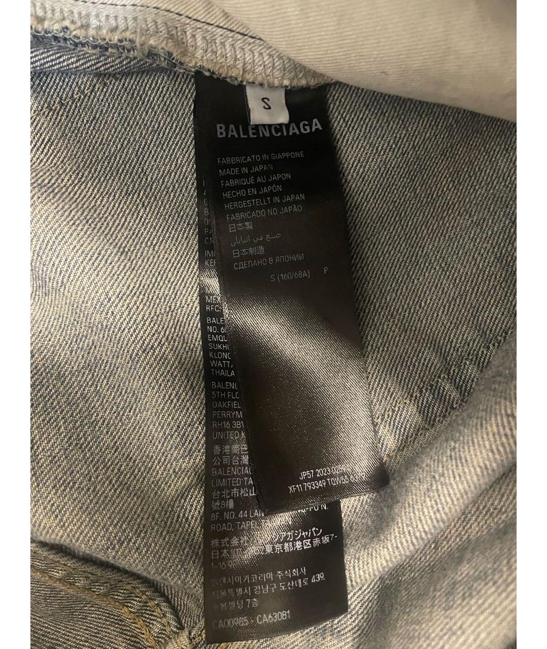 BALENCIAGA Голубые хлопковые джинсы клеш, фото 4