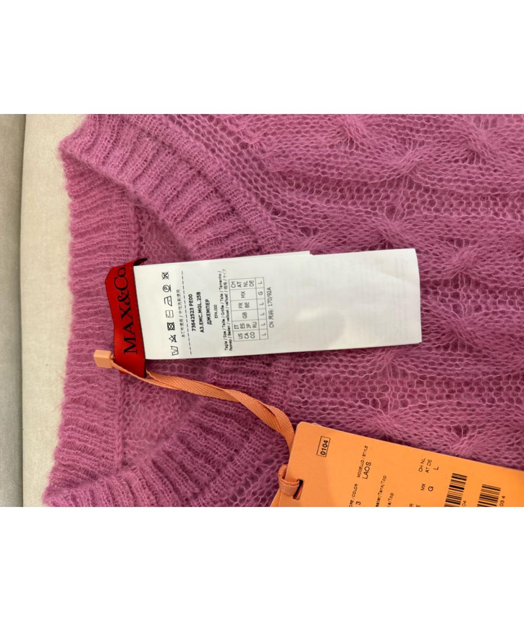 MAX&CO Розовый джемпер / свитер, фото 3