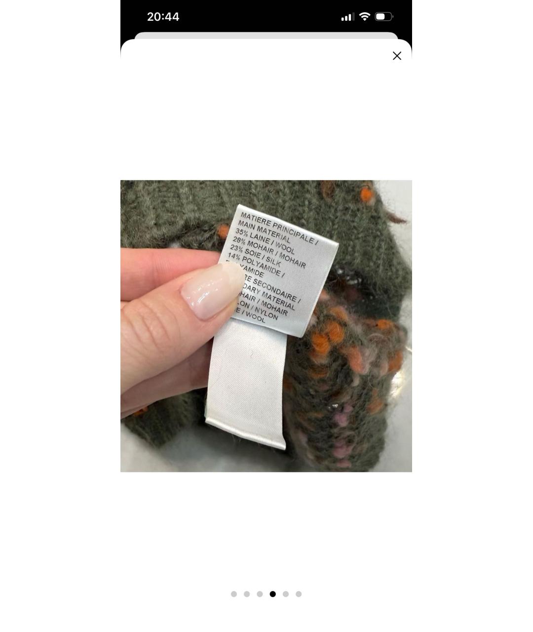 CHLOE Мульти шерстяное повседневное платье, фото 6