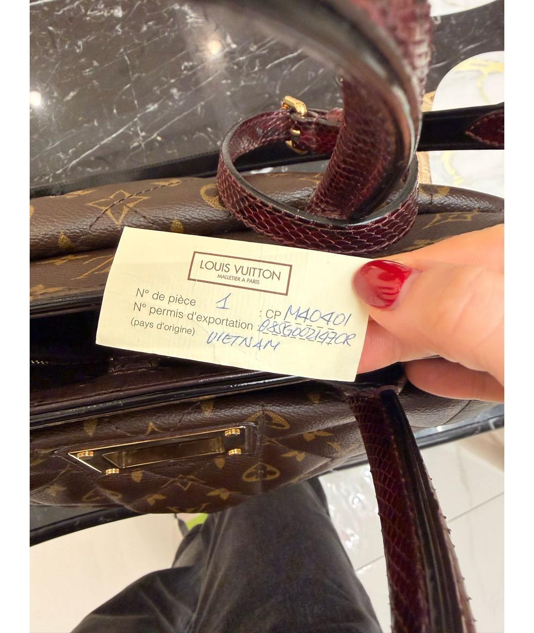 LOUIS VUITTON Коричневая сумка с короткими ручками, фото 8
