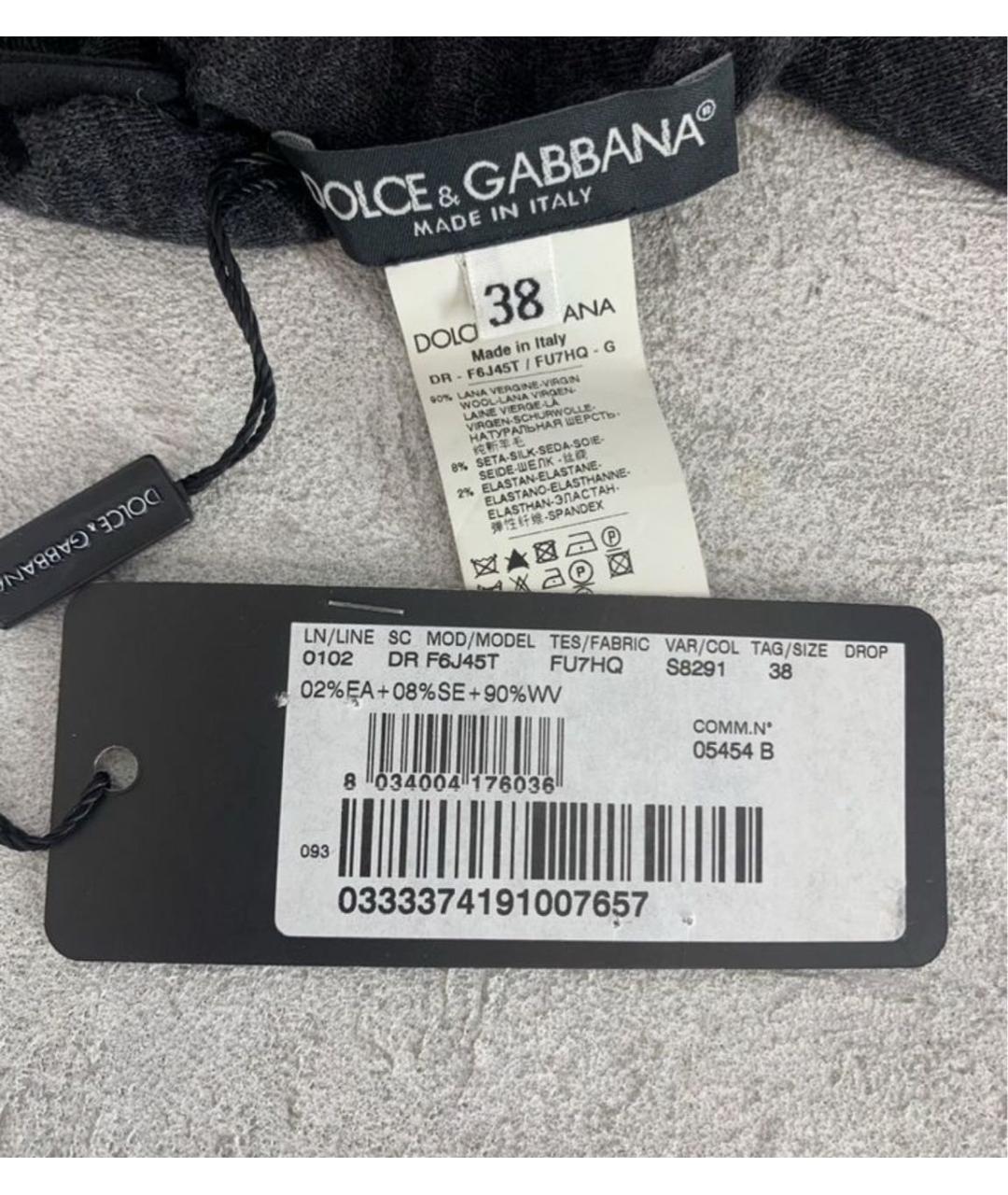 DOLCE&GABBANA Серое шерстяное повседневное платье, фото 7