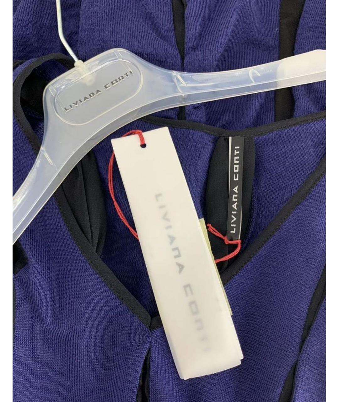 LIVIANA CONTI Темно-синее шерстяное платье, фото 3