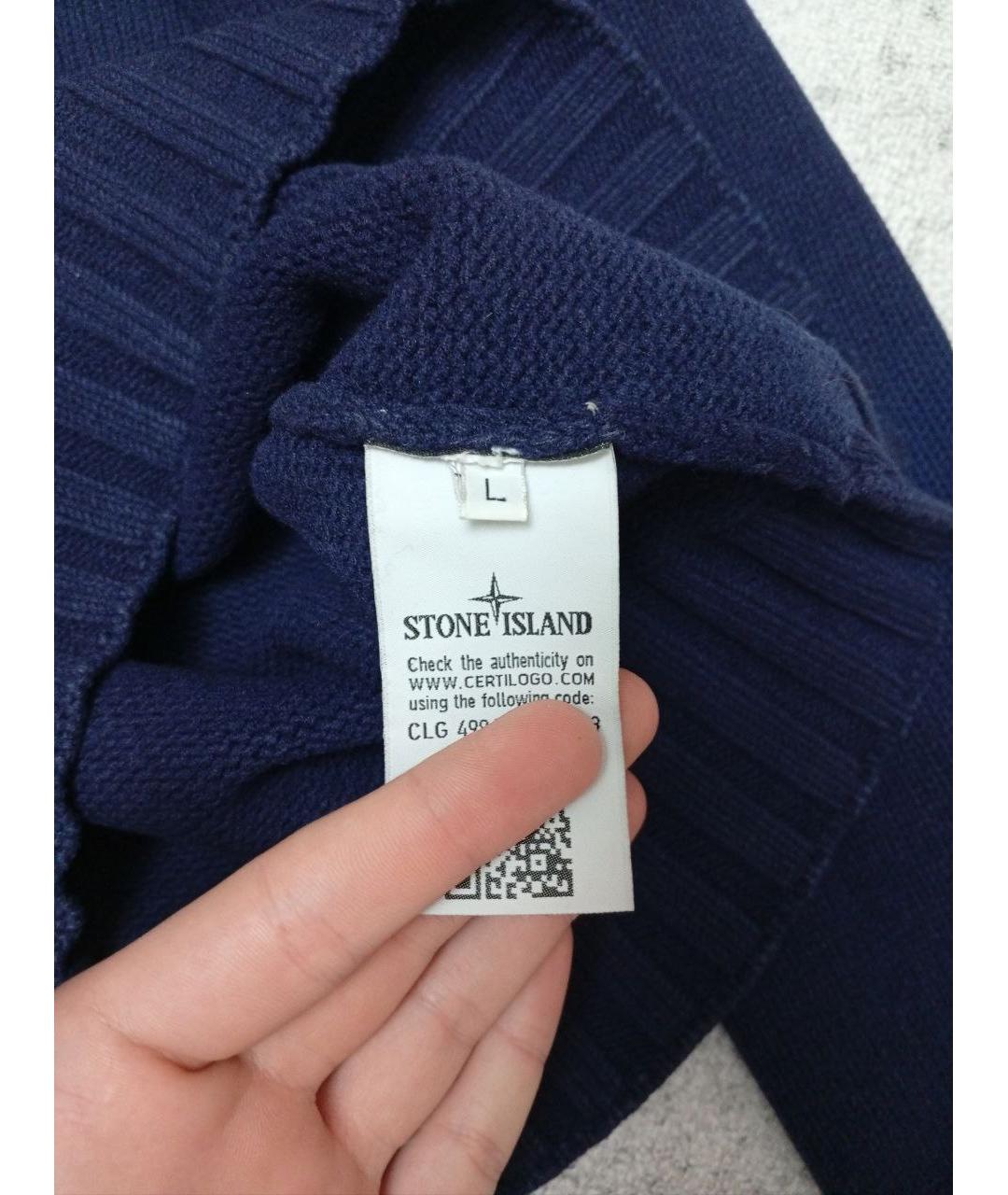 STONE ISLAND Темно-синий шерстяной джемпер / свитер, фото 8