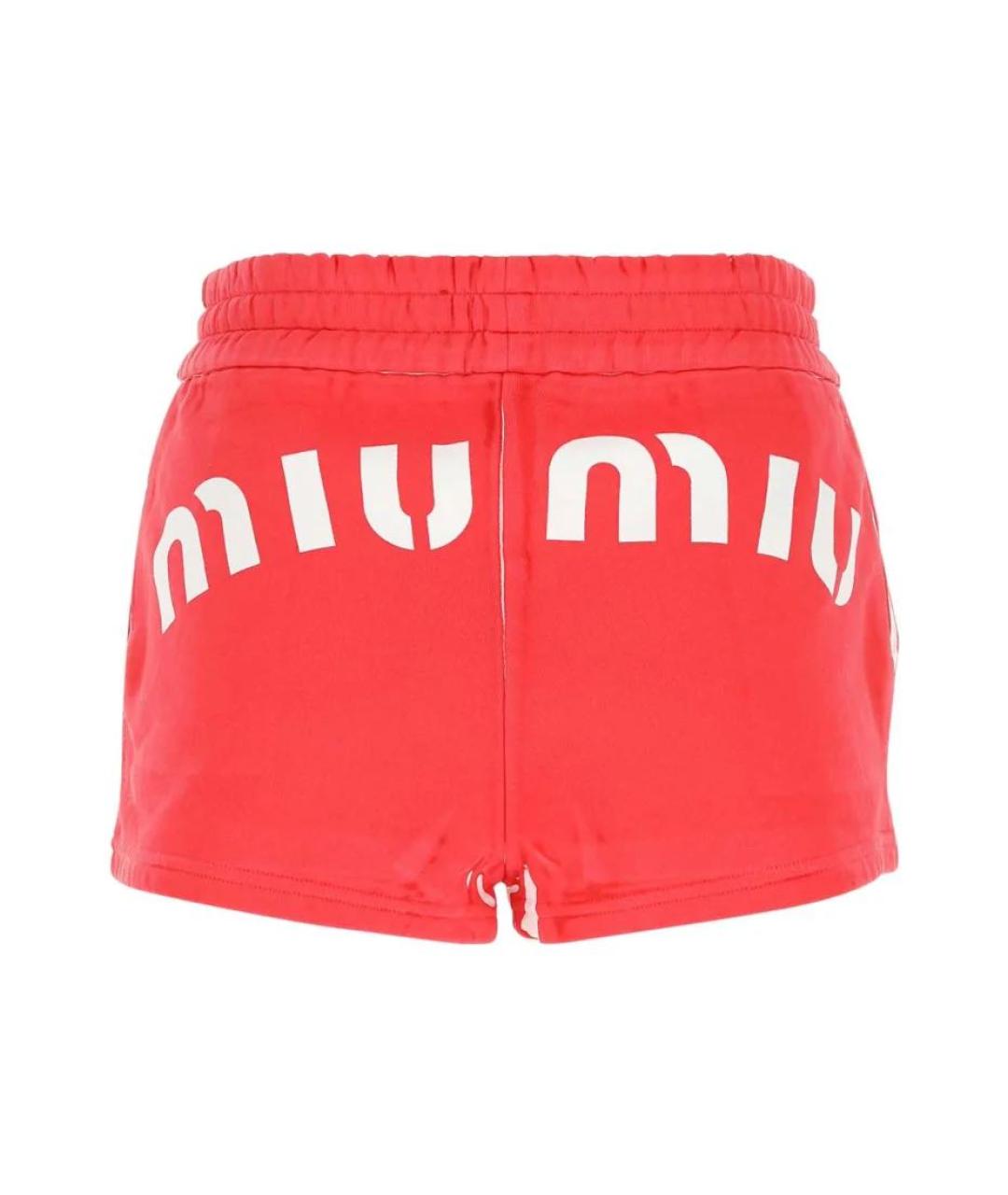 MIU MIU Красные хлопковые шорты, фото 2