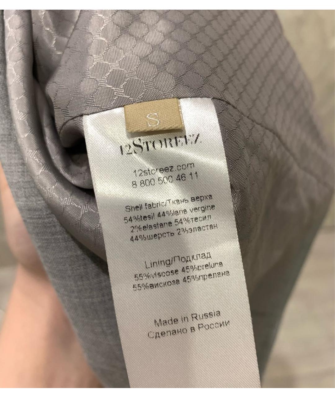 12 STOREEZ Серый шерстяной жакет/пиджак, фото 4