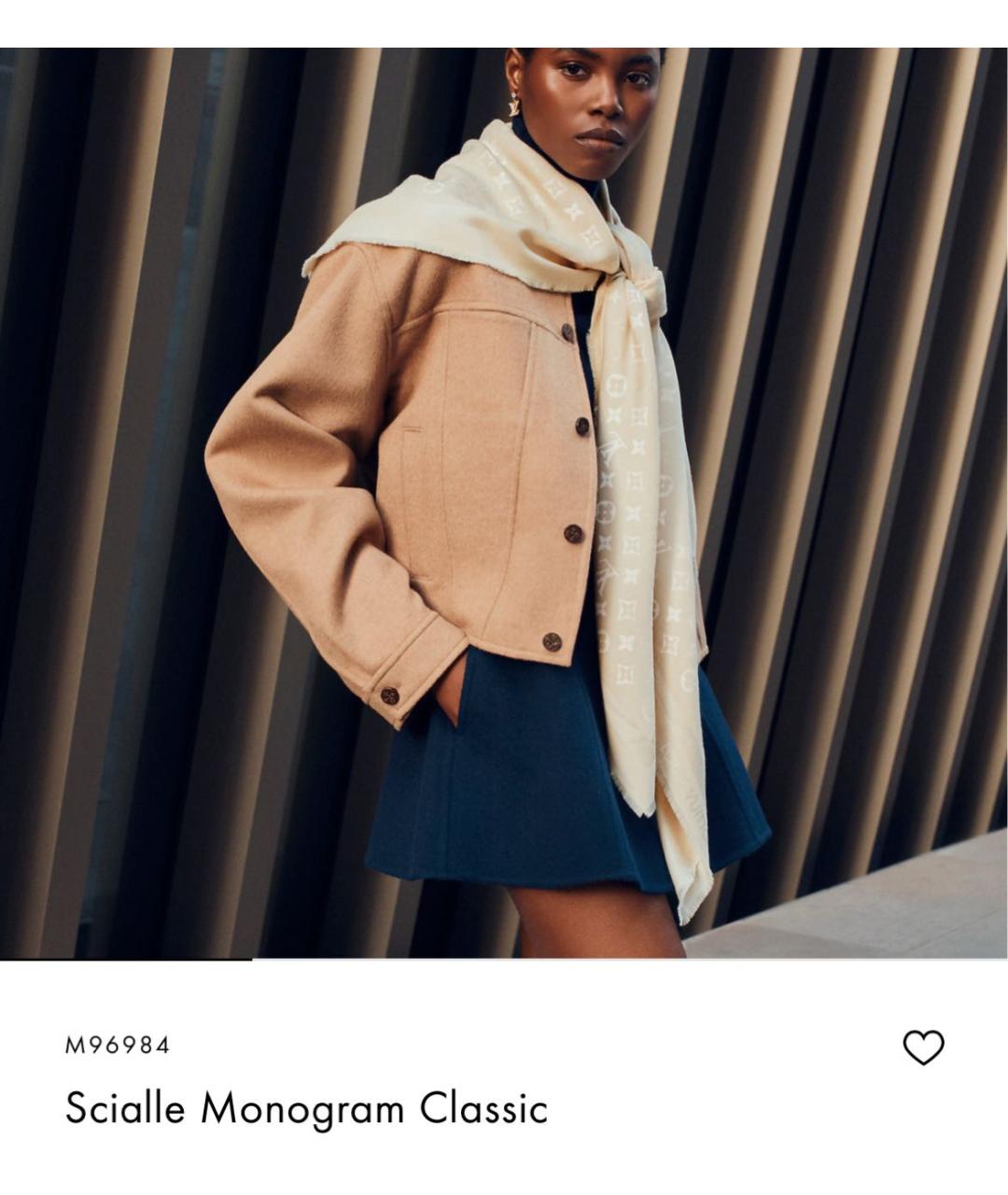 LOUIS VUITTON Бежевый шерстяной платок, фото 2