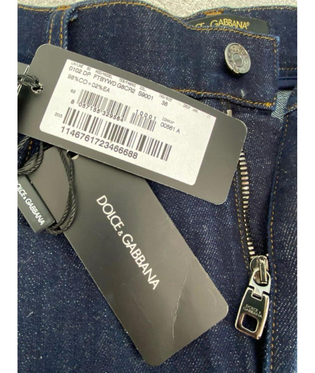 DOLCE&GABBANA Темно-синие хлопко-эластановые прямые джинсы, фото 8