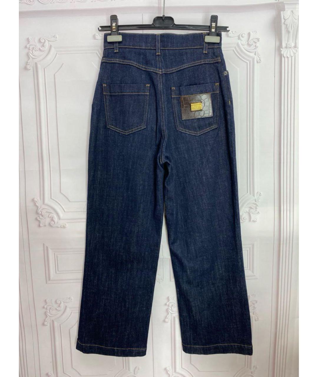 DOLCE&GABBANA Темно-синие хлопко-эластановые прямые джинсы, фото 2