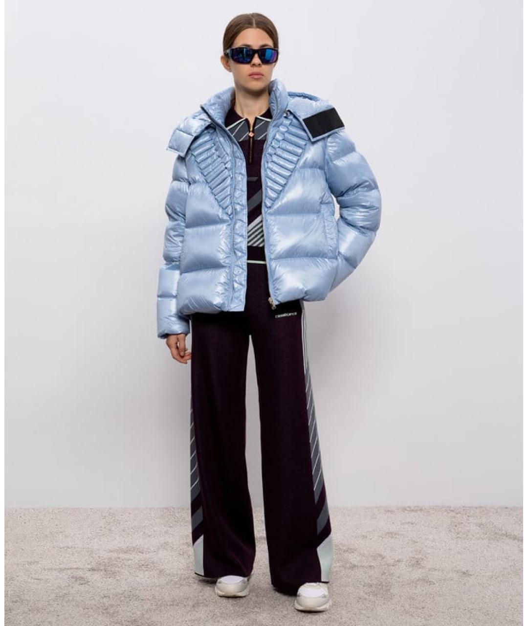 RAXXY Голубой полиамидовый пуховик, фото 4