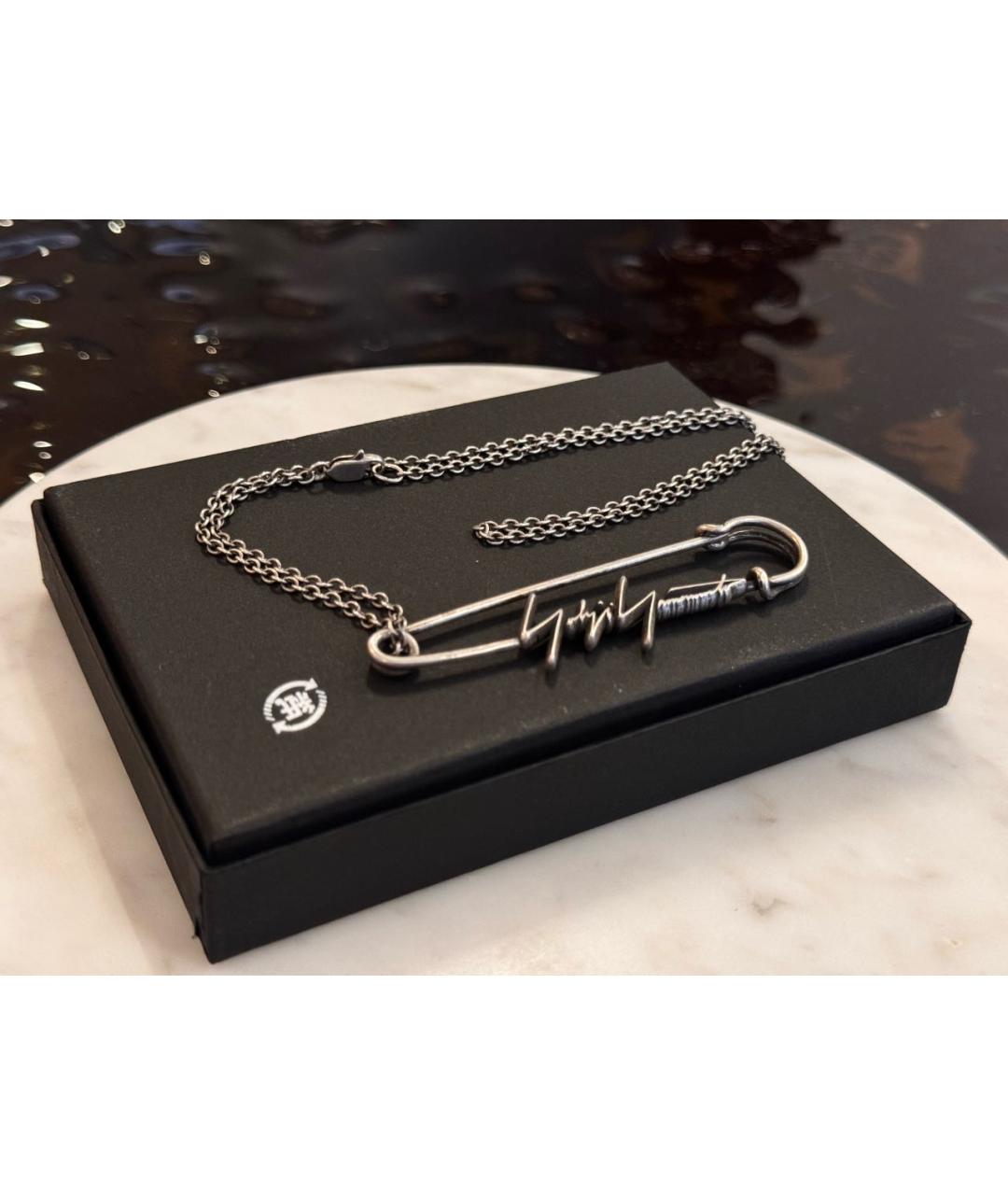 YOHJI YAMAMOTO Серебряная с серебряным покрытием цепочка/подвеска, фото 4