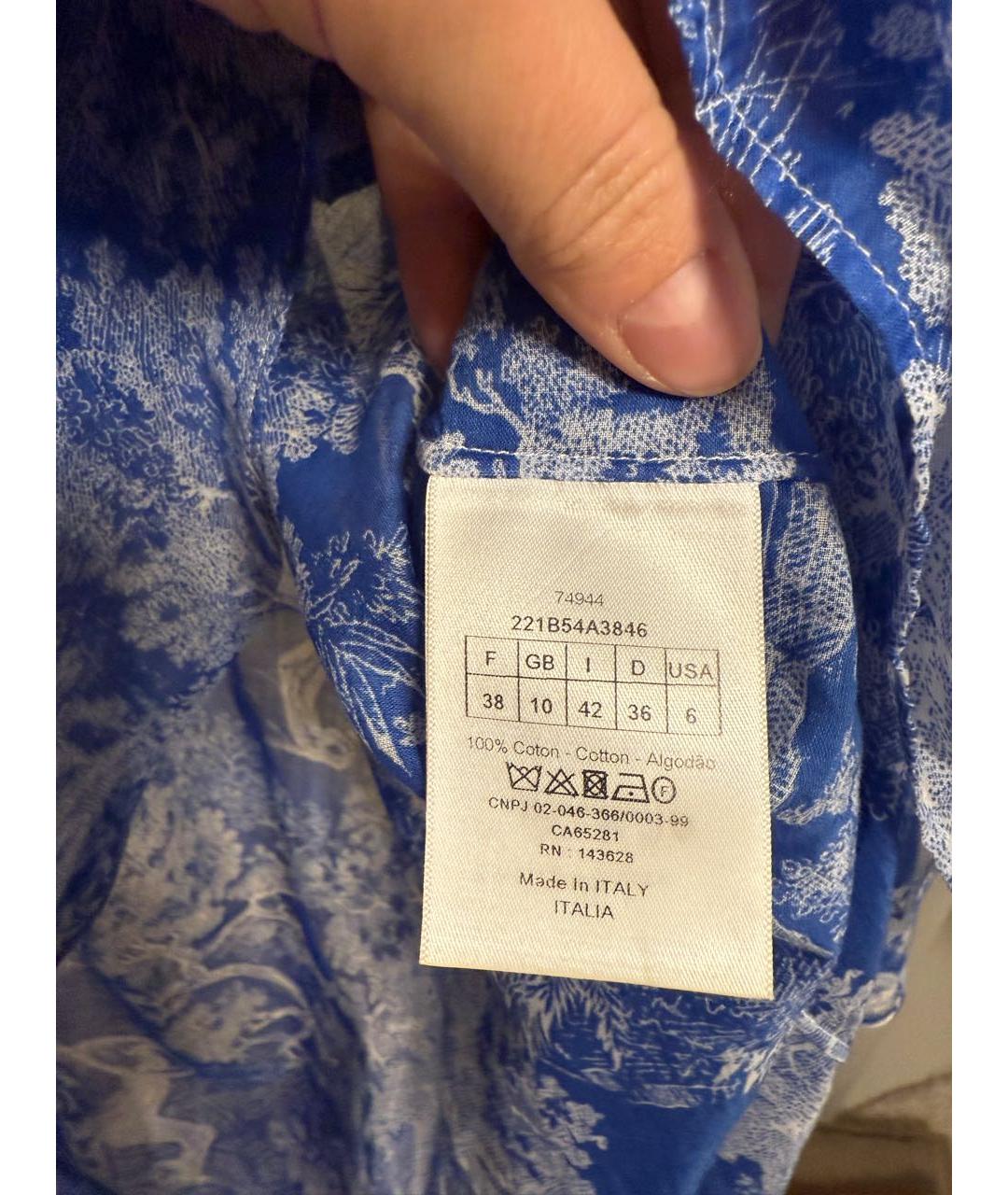 CHRISTIAN DIOR Голубая хлопковая рубашка, фото 8