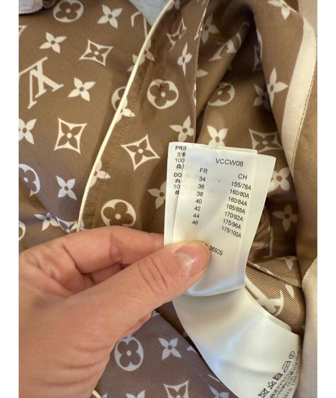 LOUIS VUITTON Коричневый шелковый костюм с брюками, фото 6