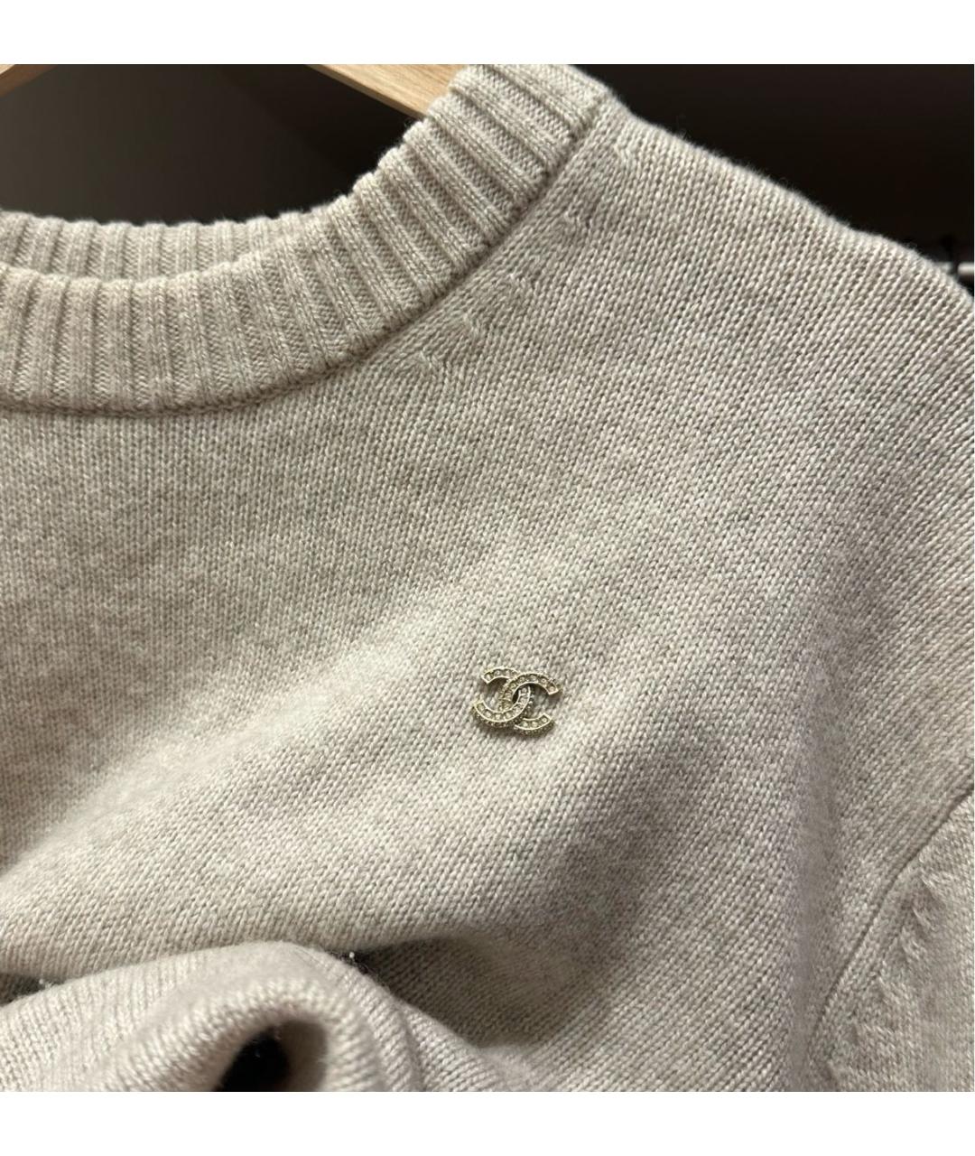 CHANEL Бежевые металлические серьги, фото 3