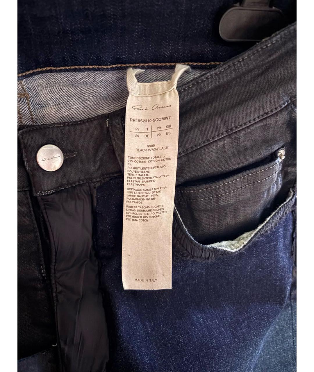 RICK OWENS Прямые джинсы, фото 4