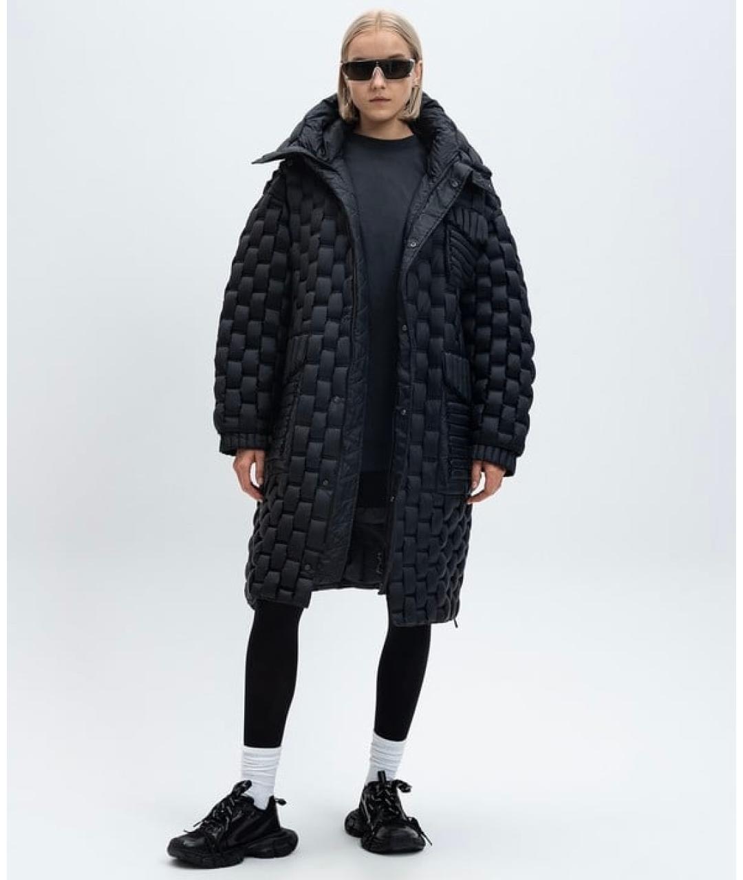 RAXXY Черный полиамидовый пуховик, фото 5