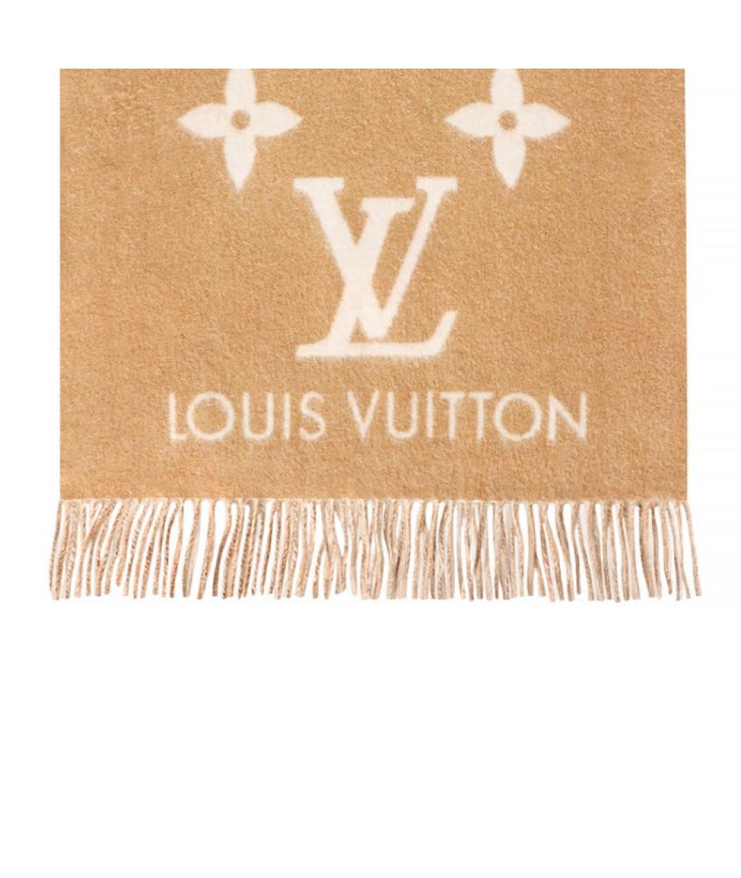 LOUIS VUITTON Бежевый кашемировый шарф, фото 3
