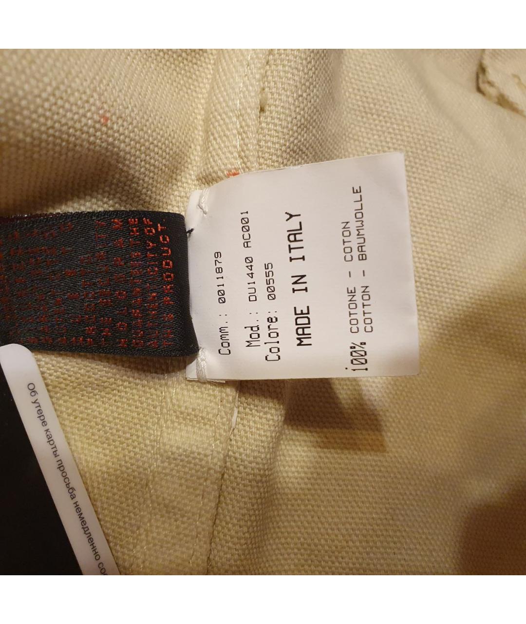 ROBERTO CAVALLI Бежевый хлопковый жилет, фото 6