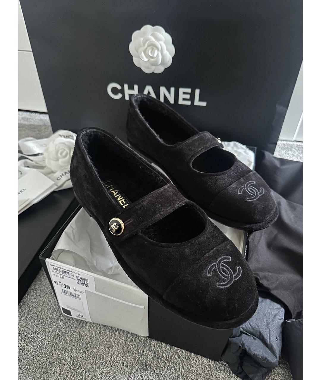 CHANEL Черные замшевые балетки, фото 2