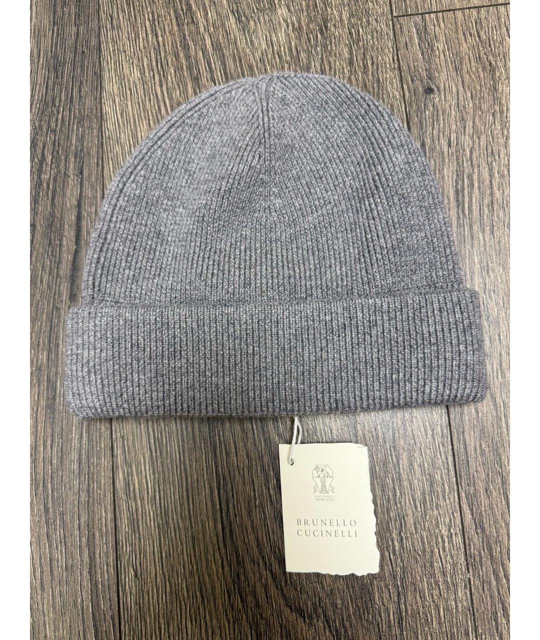 BRUNELLO CUCINELLI Серая кашемировая шапка, фото 2