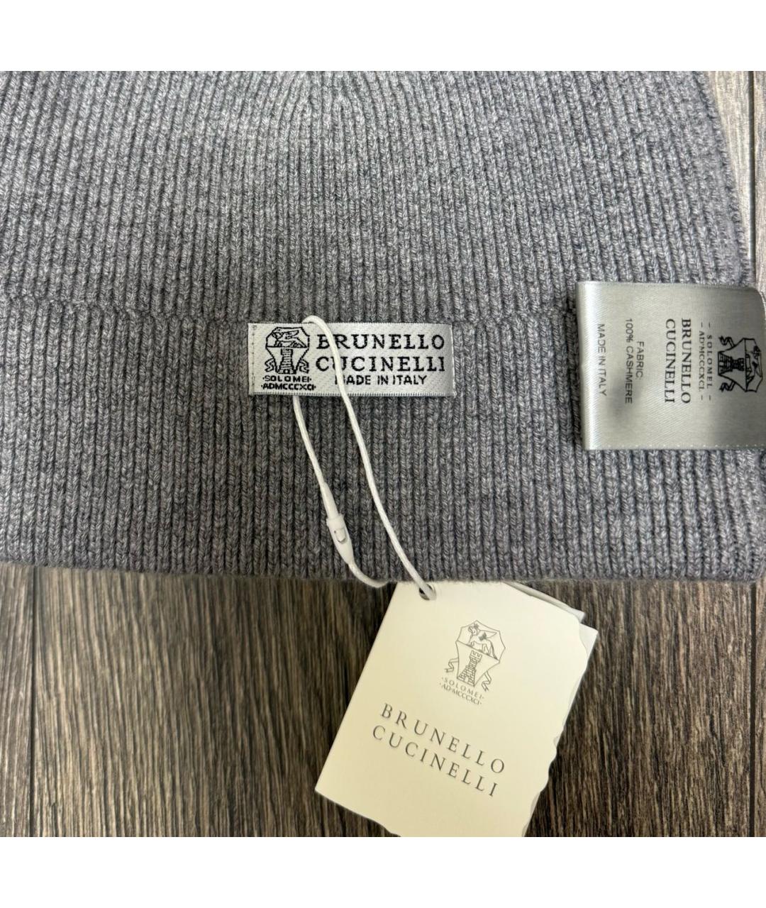 BRUNELLO CUCINELLI Серая кашемировая шапка, фото 3