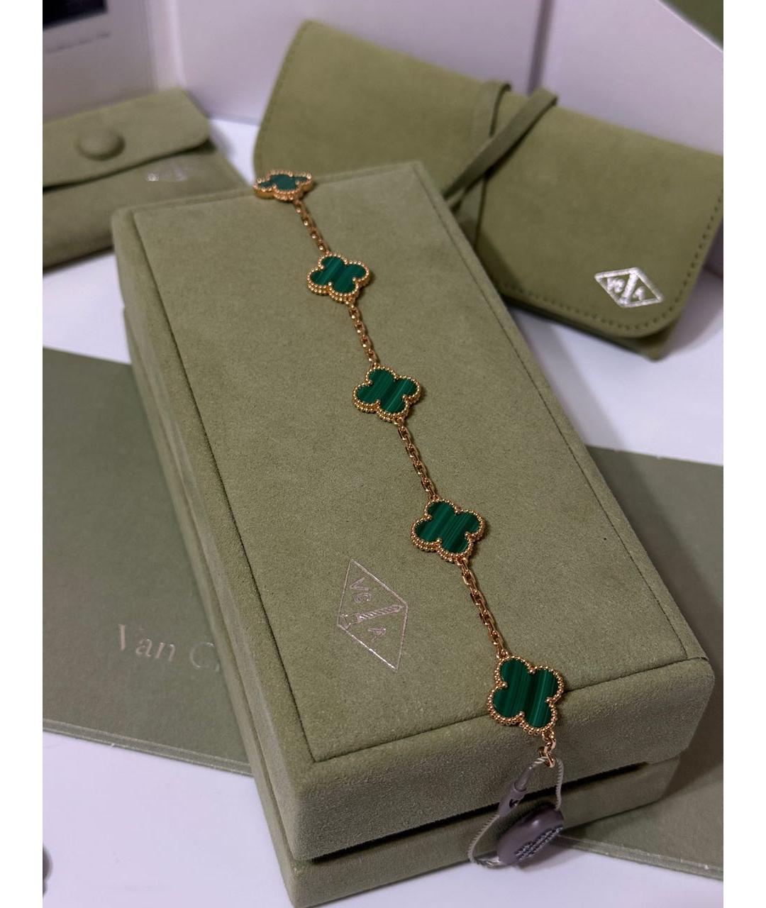 VAN CLEEF & ARPELS Зеленый браслет из желтого золота, фото 3