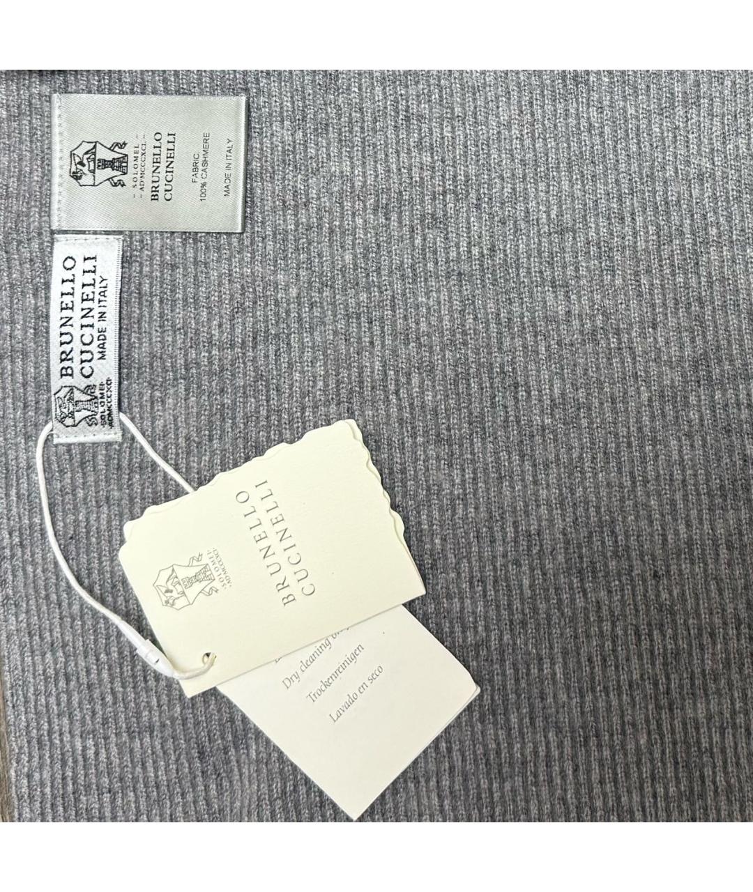 BRUNELLO CUCINELLI Серый кашемировый шарф, фото 3