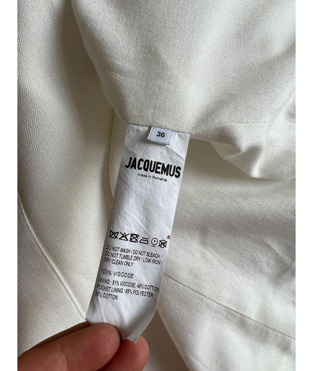 JACQUEMUS Бирюзовый костюм с брюками, фото 7