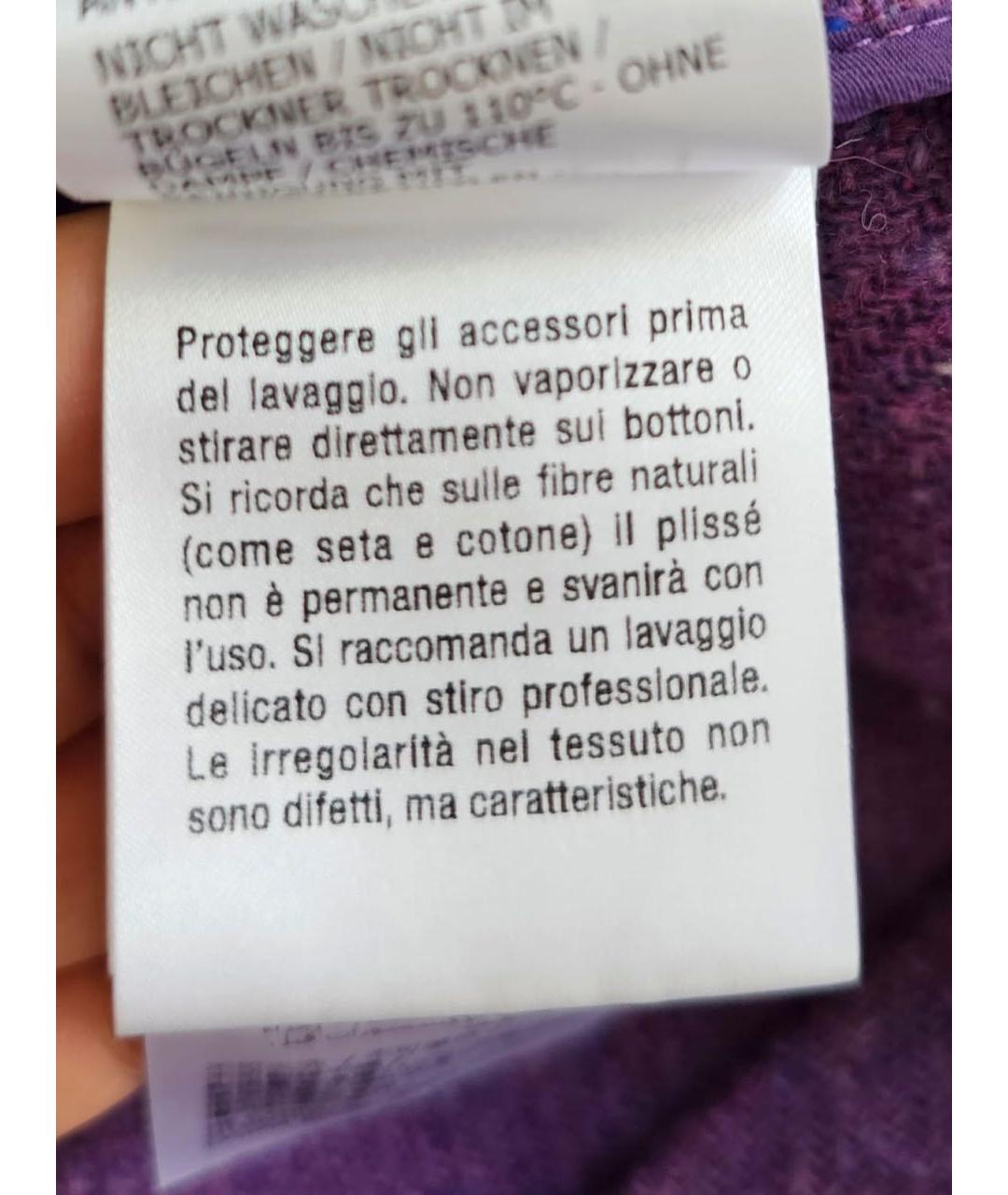 GUCCI Фиолетовая юбка мини, фото 8