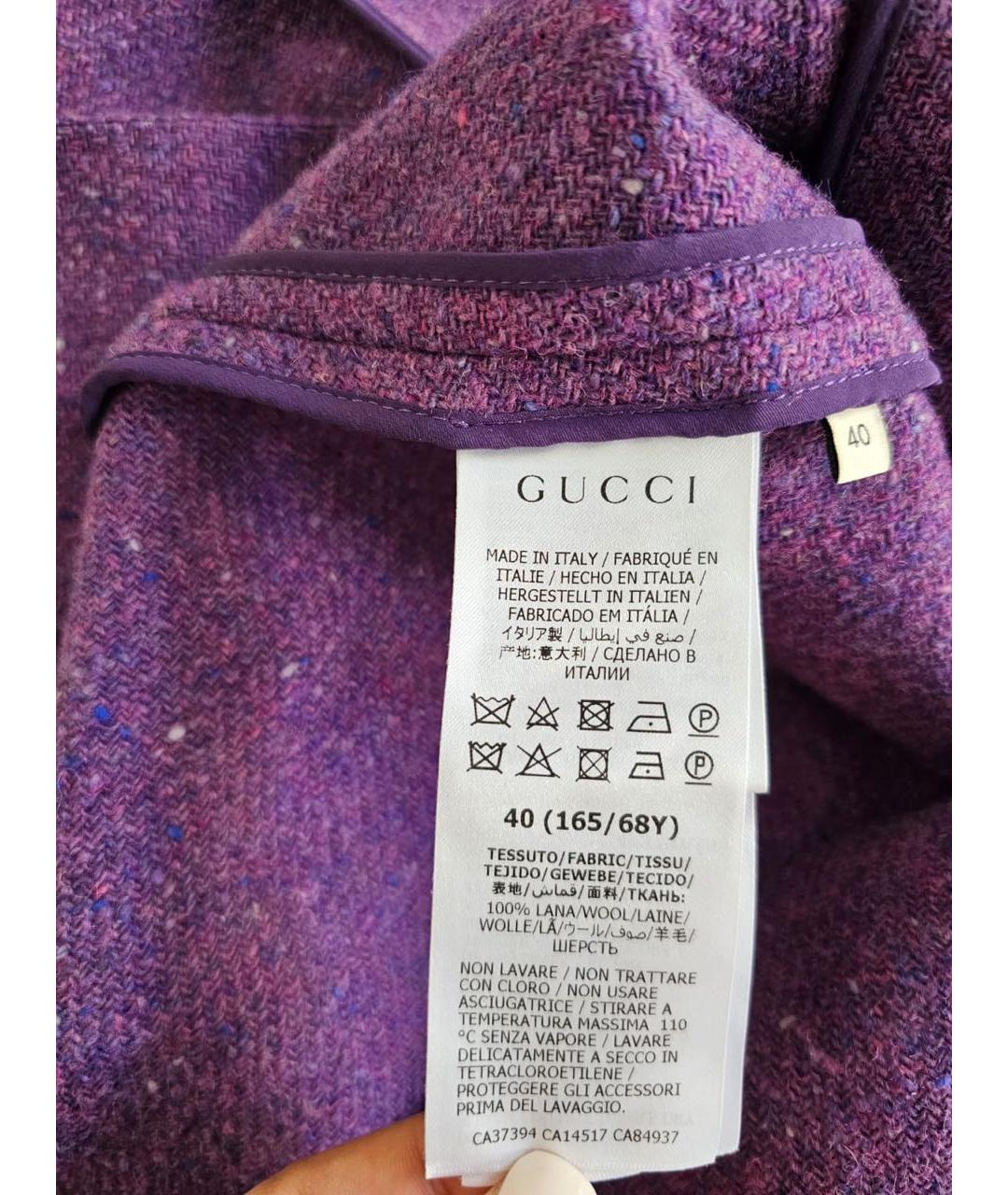 GUCCI Фиолетовая юбка мини, фото 4