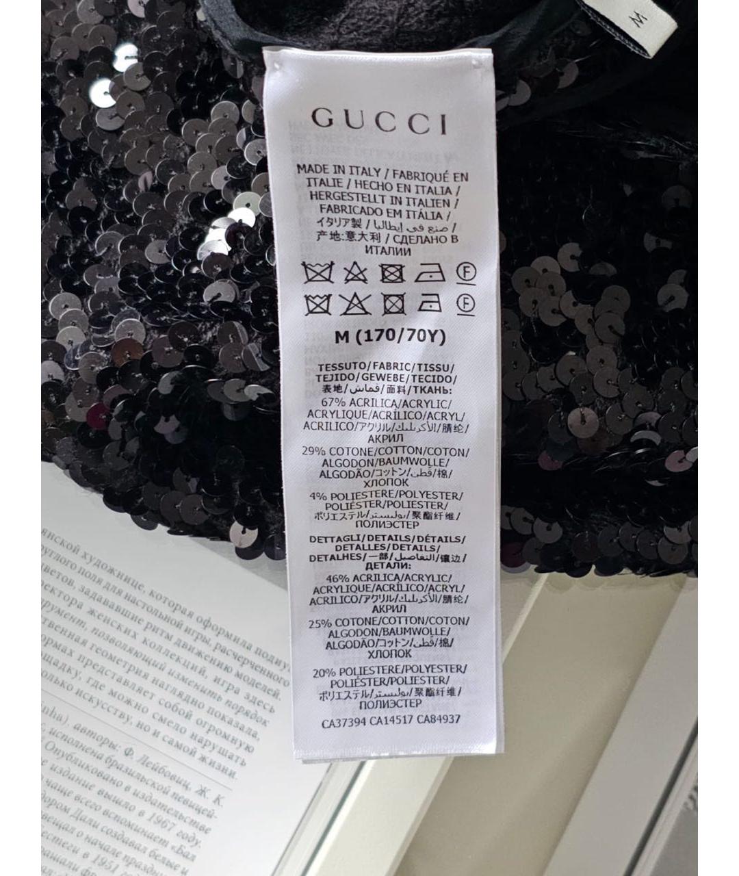 GUCCI Черная юбка миди, фото 5