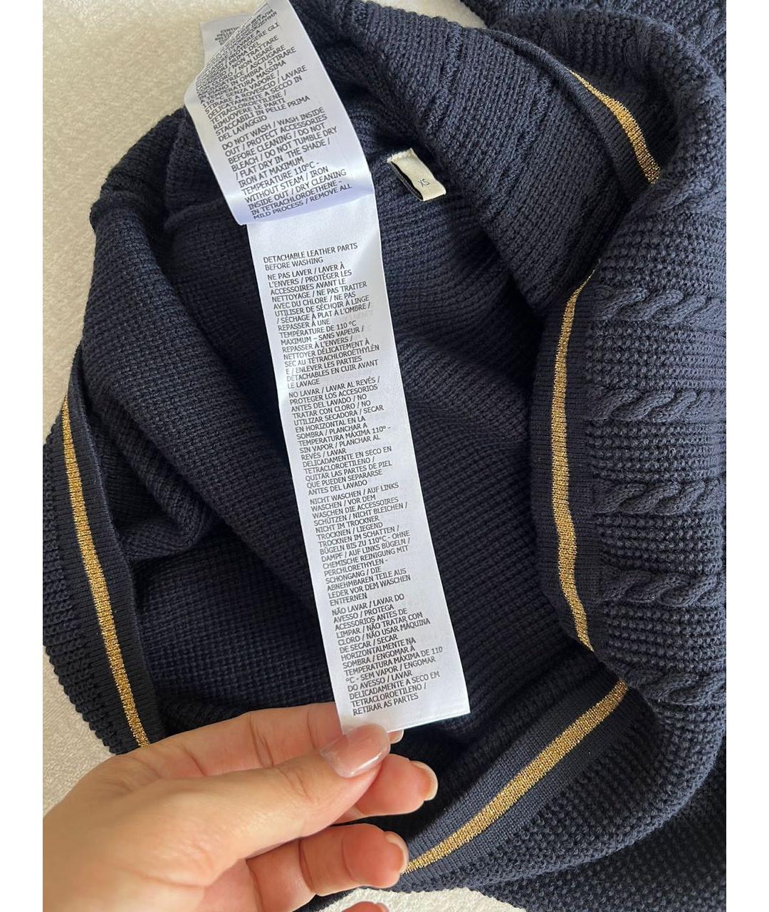 Изображение продукта