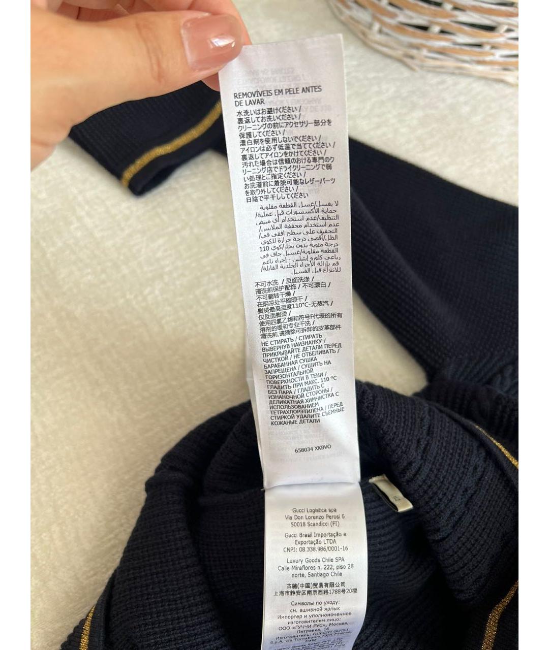 Изображение продукта