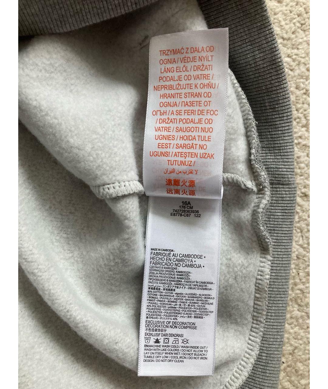 Изображение продукта