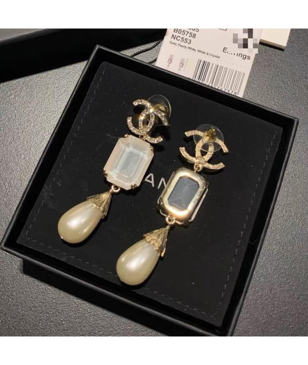 CHANEL Бежевые серьги, фото 7