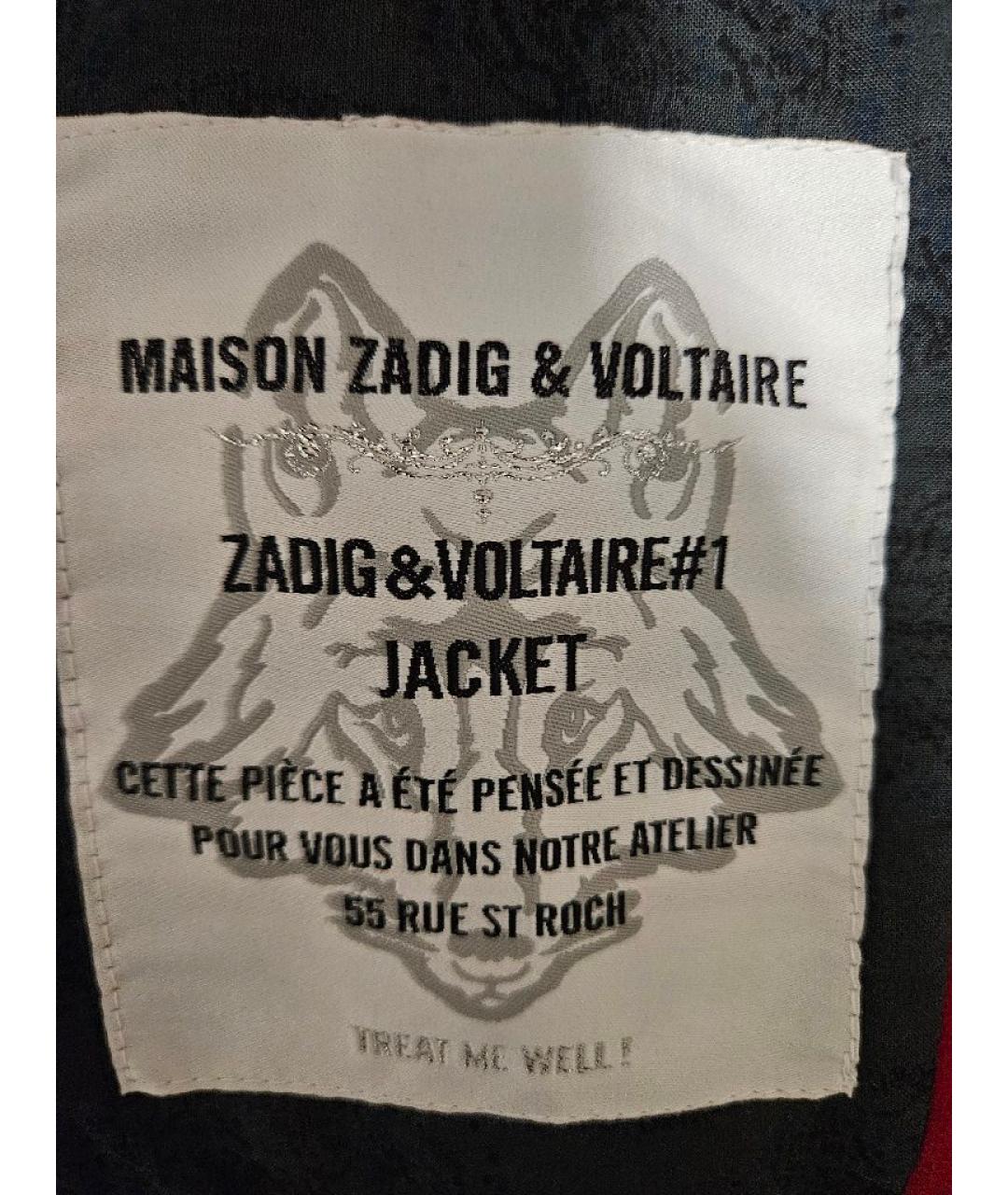 ZADIG & VOLTAIRE Красный бархатный жакет/пиджак, фото 3