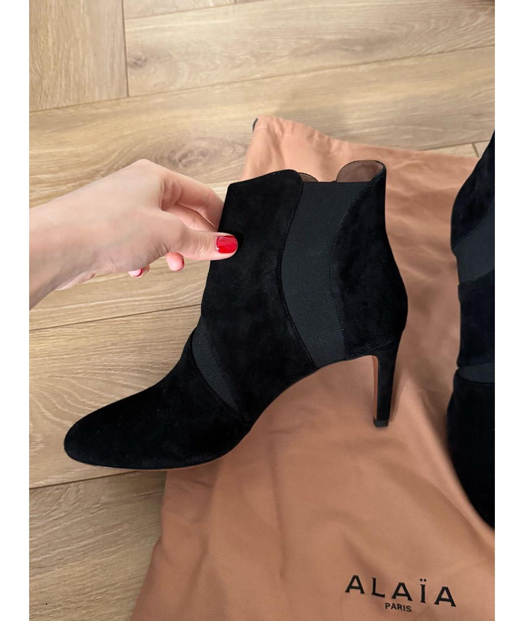 ALAIA Черные замшевые ботильоны, фото 5