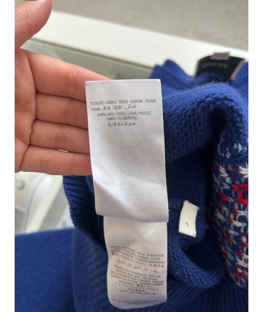 Изображение продукта