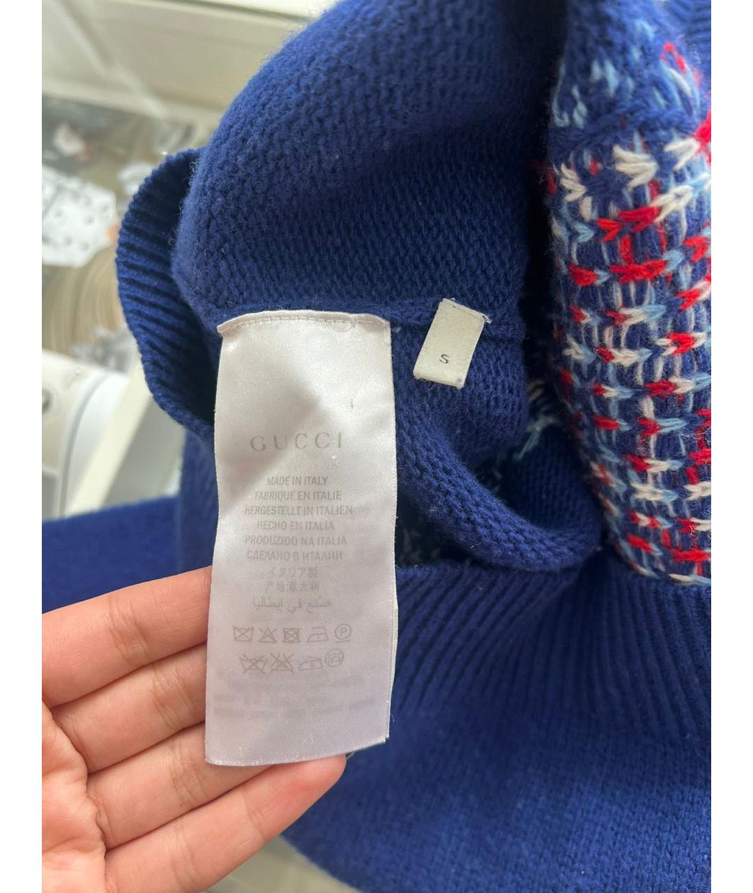 Изображение продукта