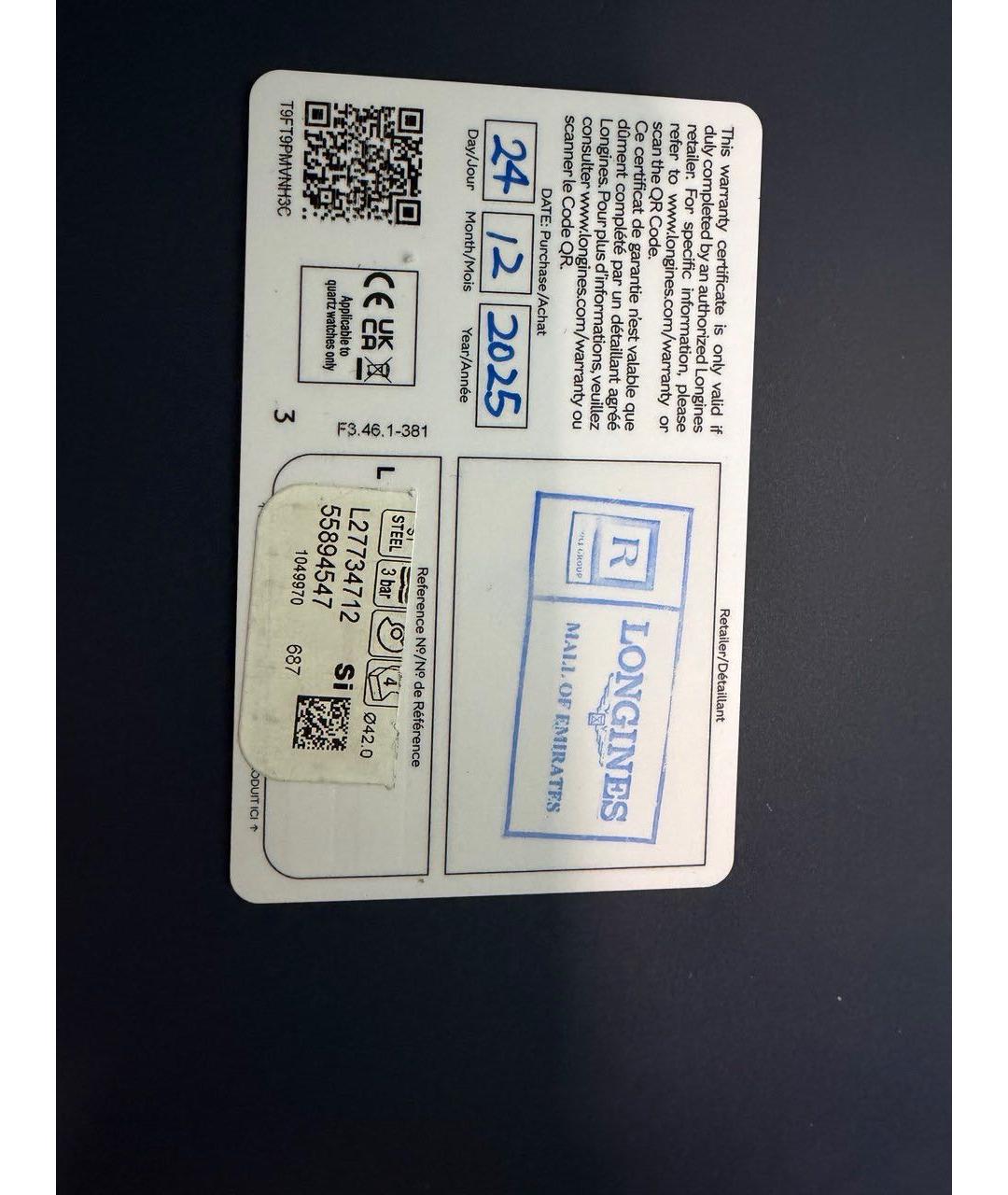 LONGINES Синие стальные часы, фото 4