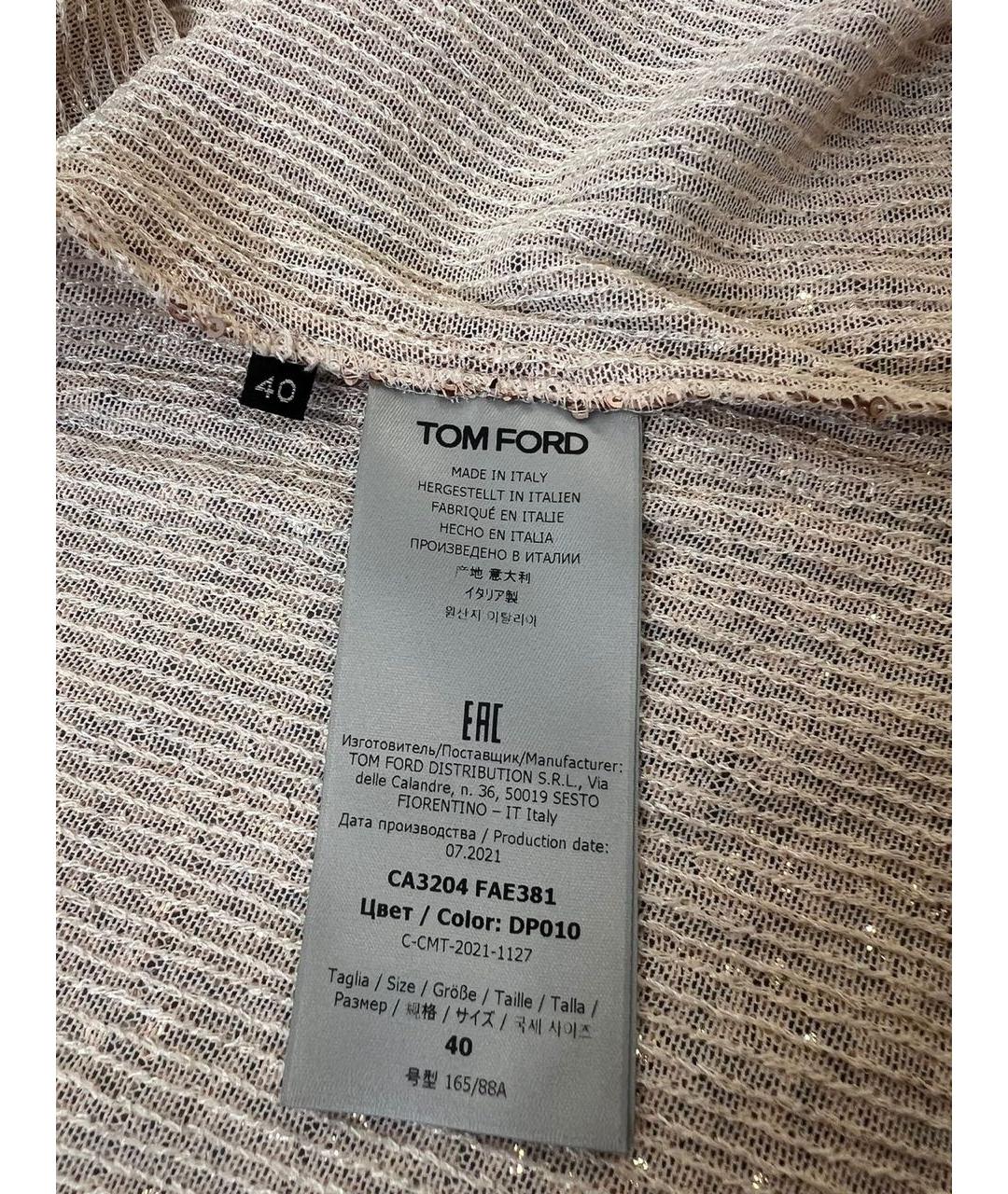 TOM FORD Горчичная блузы, фото 4