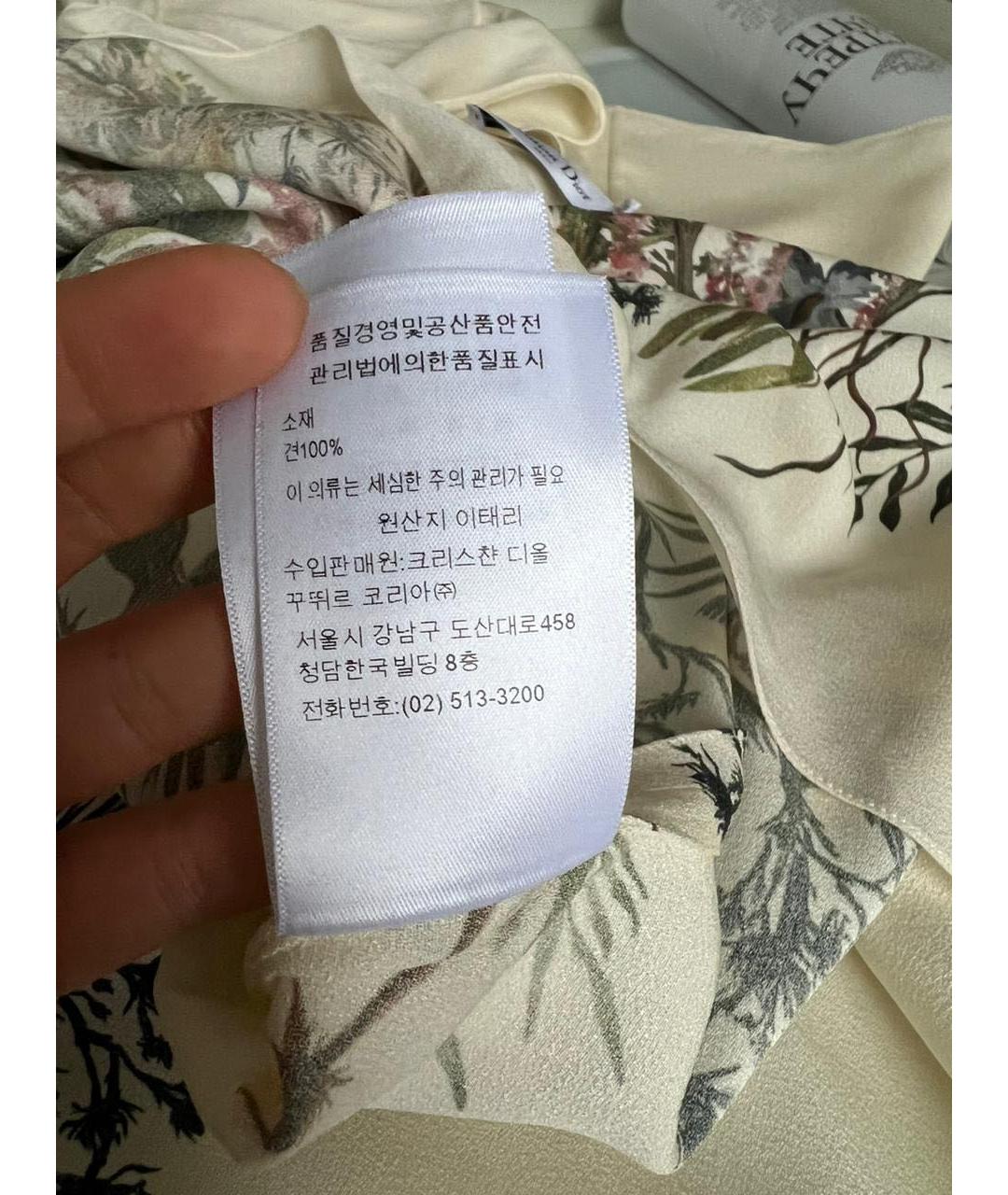 CHRISTIAN DIOR Бежевое повседневное платье, фото 7