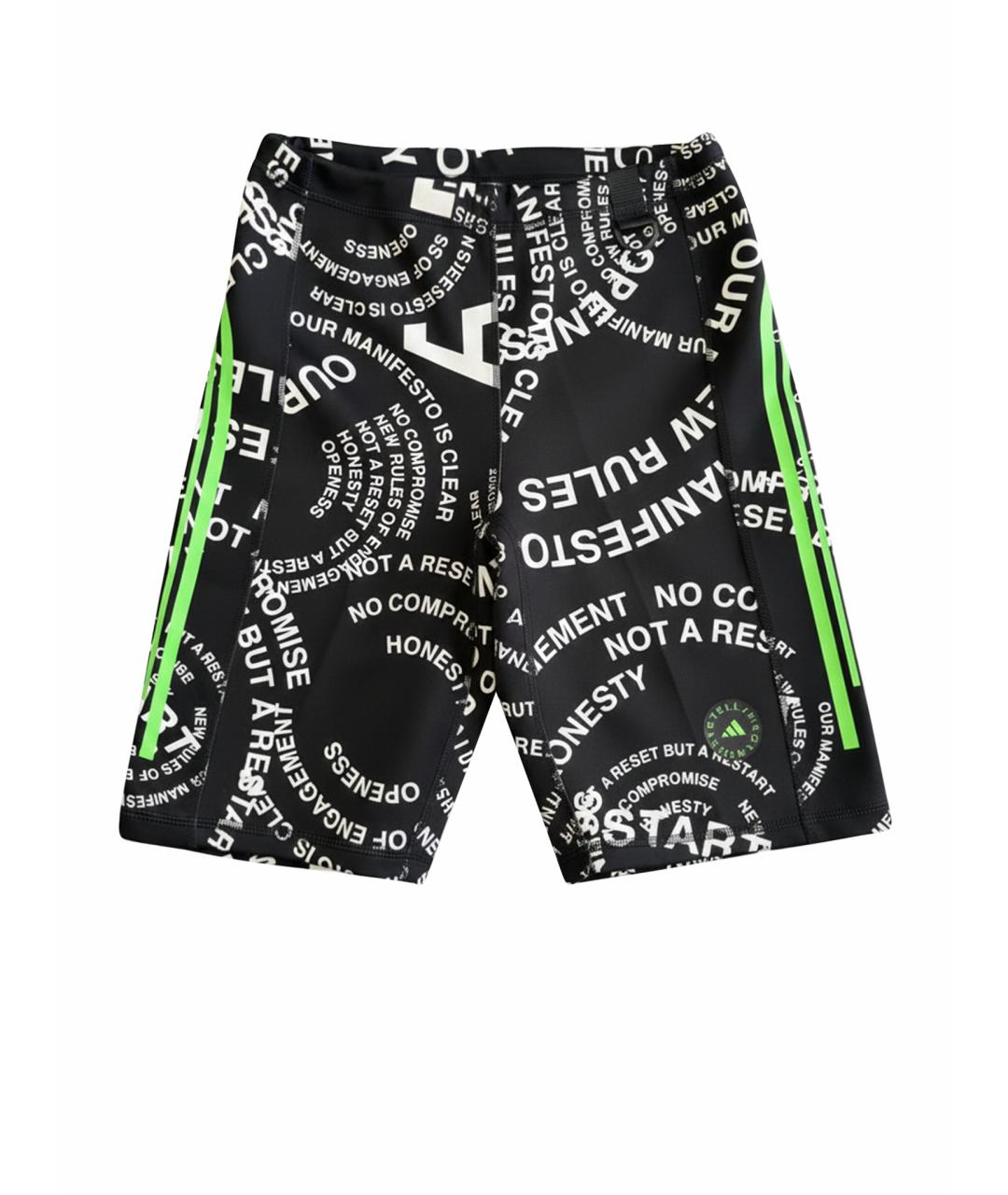 ADIDAS BY STELLA MCCARTNEY Черные полиэстеровые спортивные брюки и шорты, фото 1