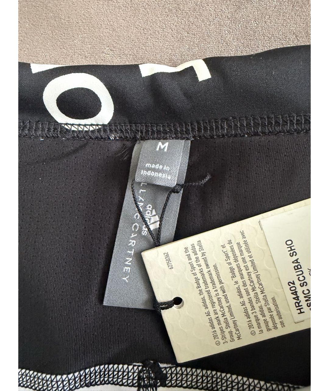 ADIDAS BY STELLA MCCARTNEY Черные полиэстеровые спортивные брюки и шорты, фото 3