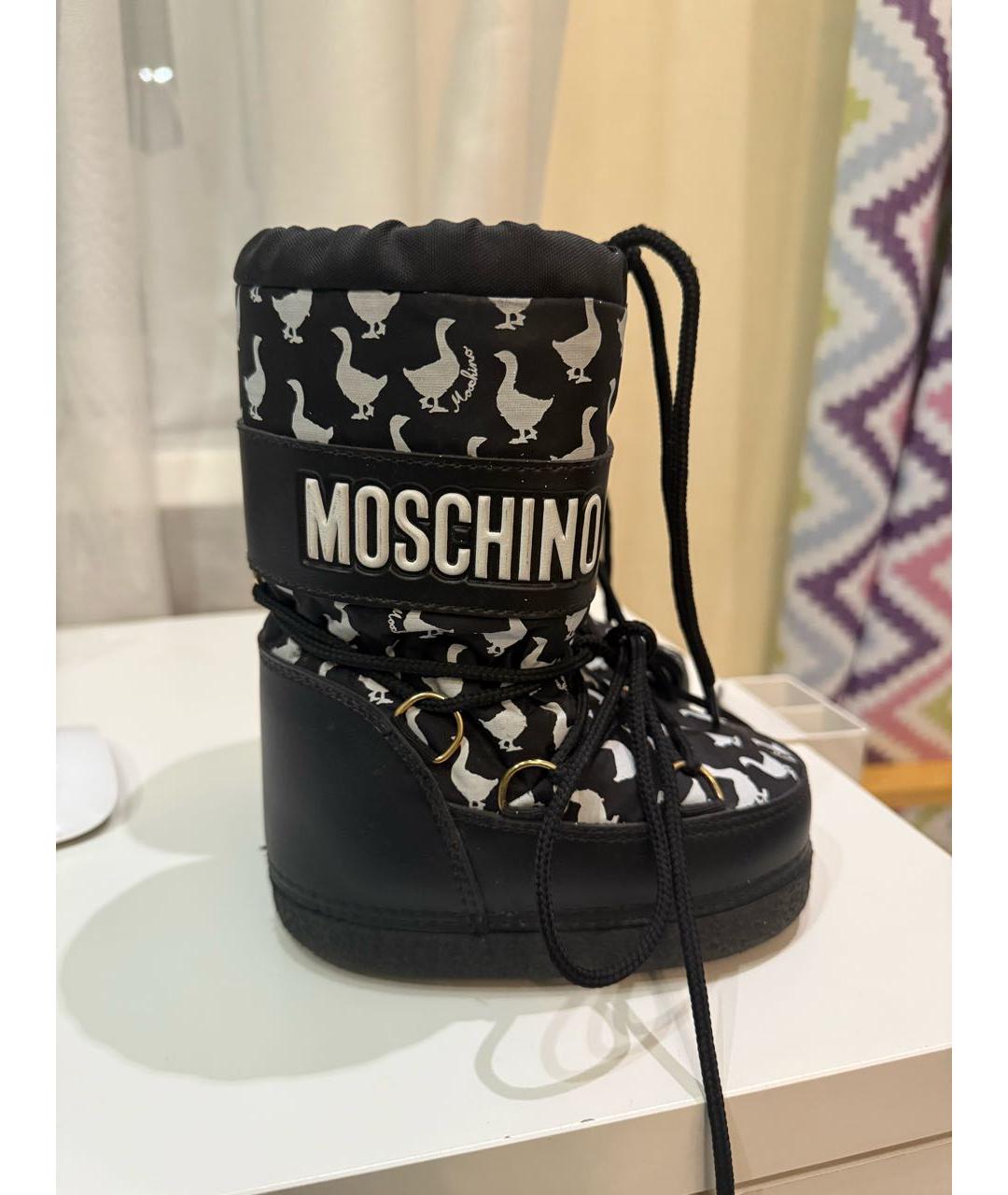 MOSCHINO Черные текстильные сапоги, фото 5