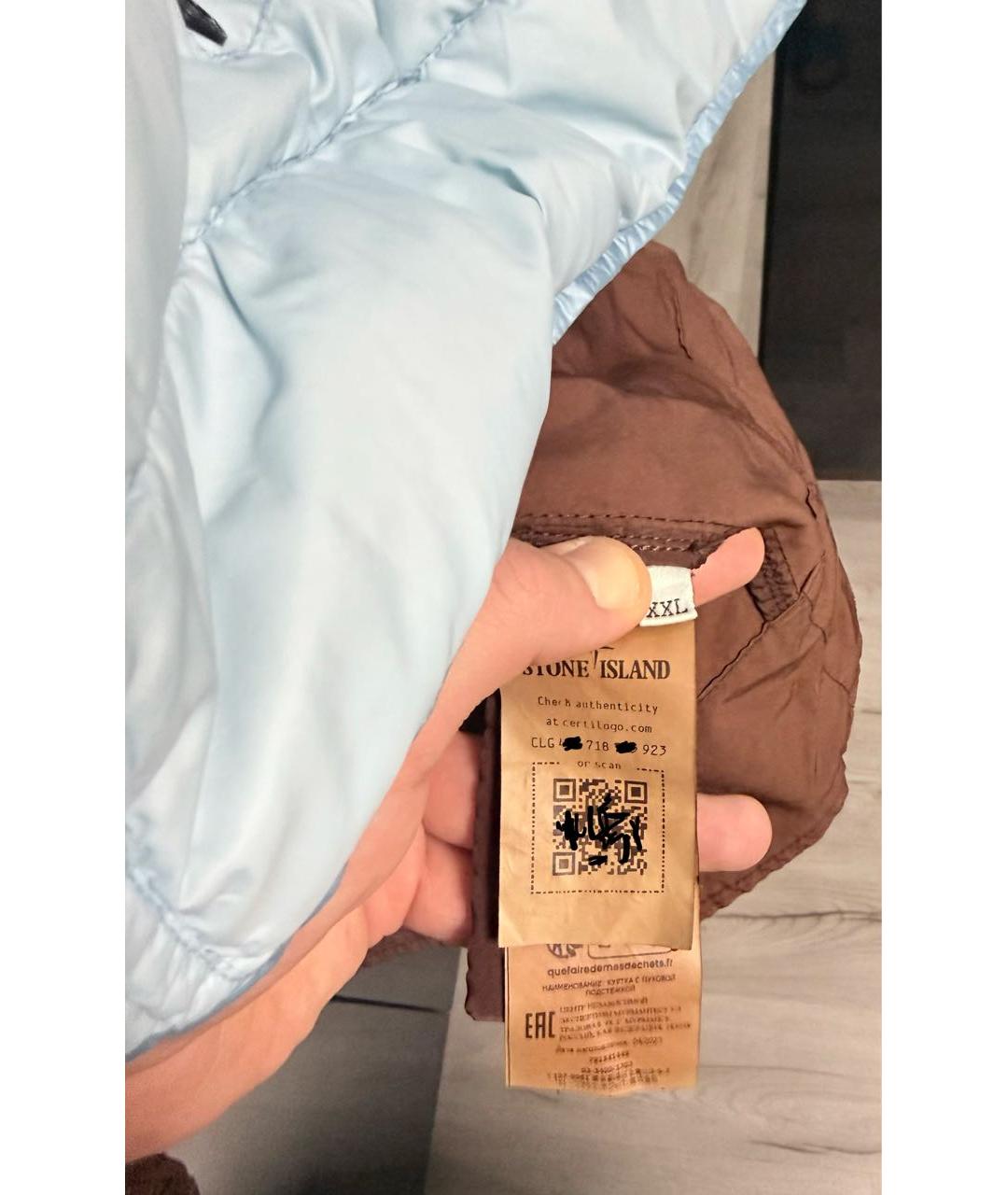 STONE ISLAND Коричневый полиамидовый пуховик, фото 3
